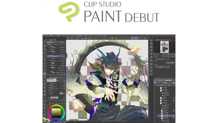 CLIP STUDIO PAINT DEBUT