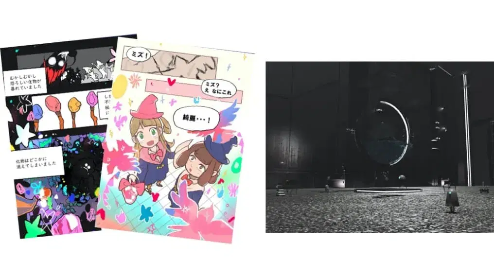 コンテストの写真