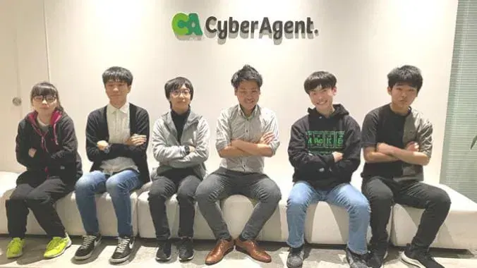 サイバーエージェント