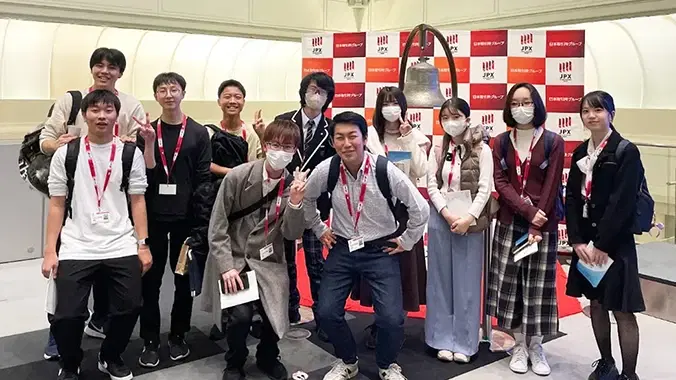 東証見学