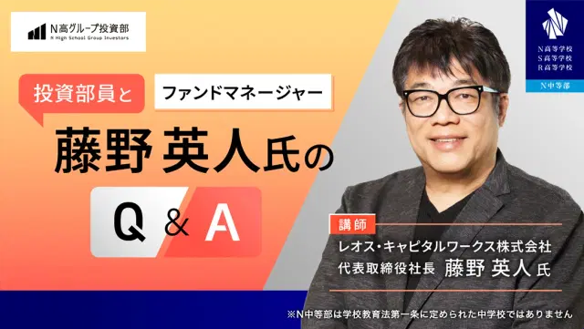 youtubeのサムネイル