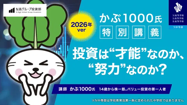 youtubeのサムネイル