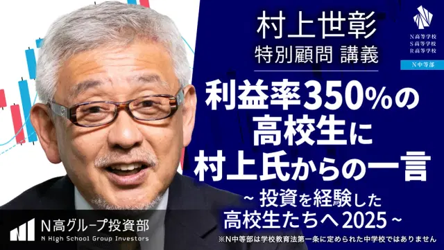 youtubeのサムネイル