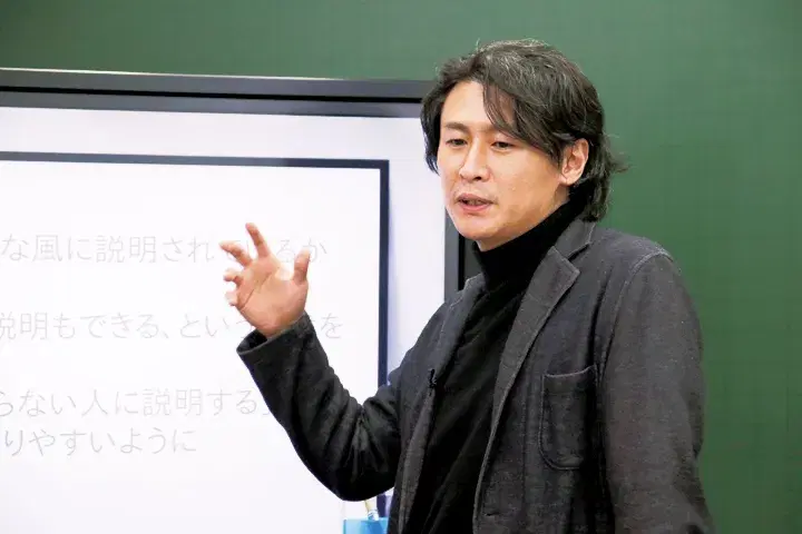 【講師】冲方 丁の授業の様子