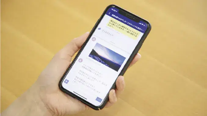 人工知能のイメージ画像