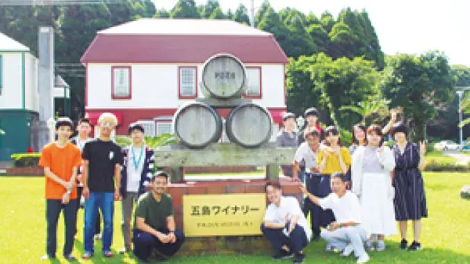 五島市での商品開発ワークショップ