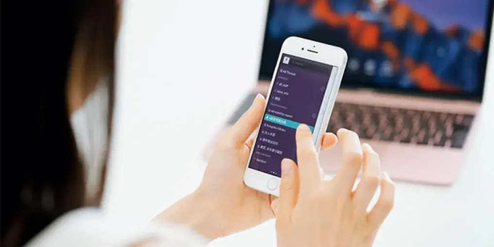 スマホで見た時のSlackの画面