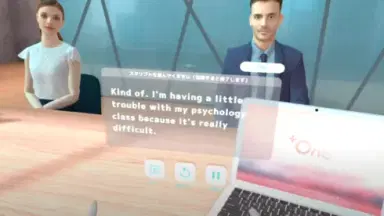 バーチャル授業