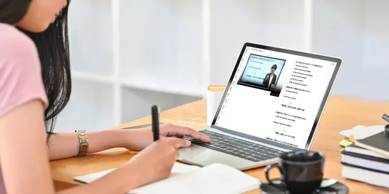 学習システム「ZEN Study」を使用している様子