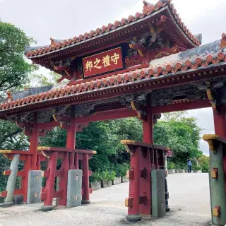 首里城