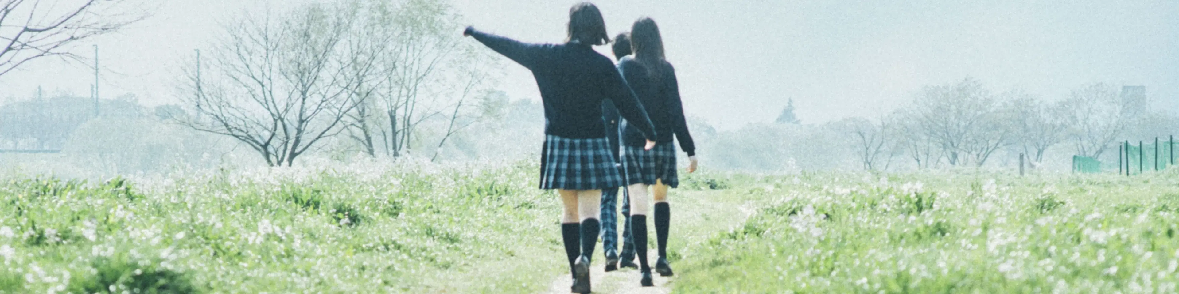 Student achievements