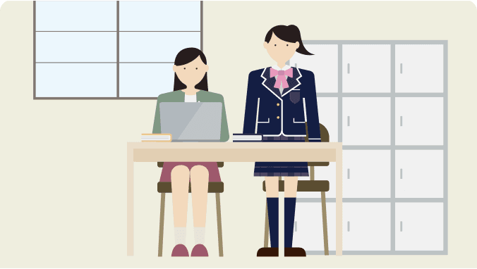 Commuter Course image