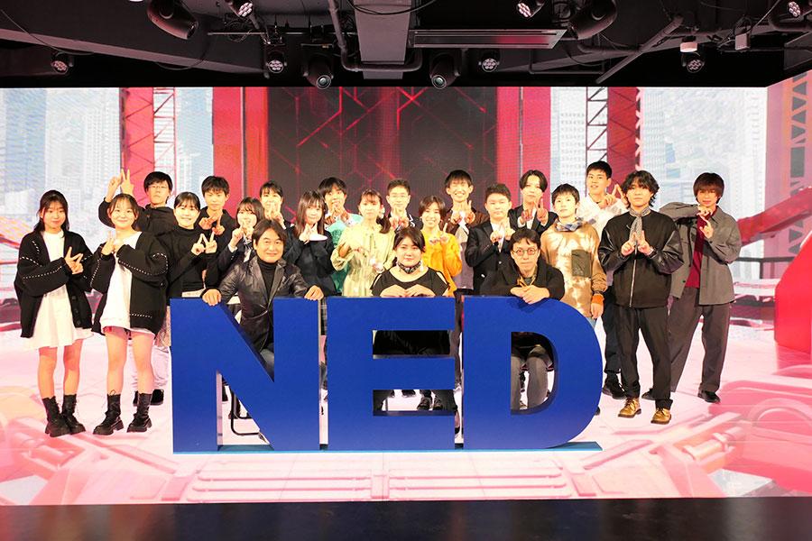 本年度も「NED2023」の開催が決定！   「 ところで『NED』ってなに？」という方のために   昨年東京タワーで開催した「NED2022」を紹介