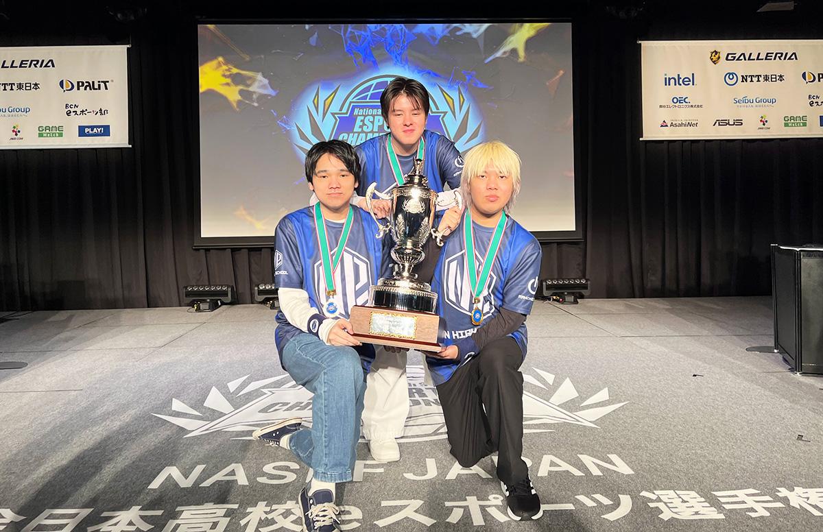 eスポーツ部「NASEF JAPAN全日本高校eスポーツ選手権」 ロケットリーグ部門で優勝
