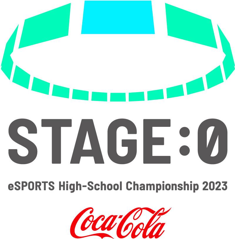 eスポーツ部 「Coca-Cola STAGE:0 eSPORTS High-School Championship 2023」   ヴァロラント部門で決勝大会出場