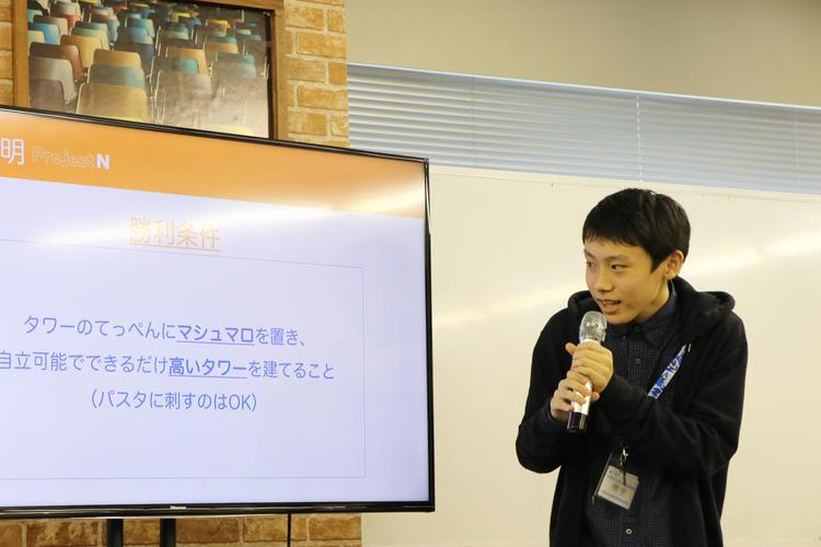 「秋のオープンキャンパス」を開催しましたのサムネイル