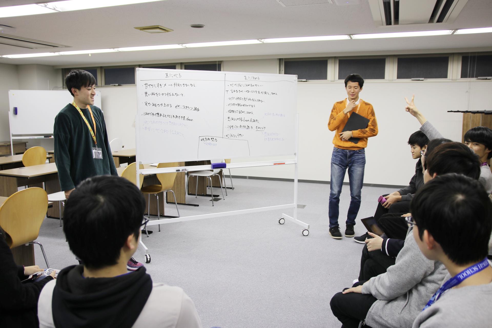 議論をより充実したものにする「グル面向上委員会」発足