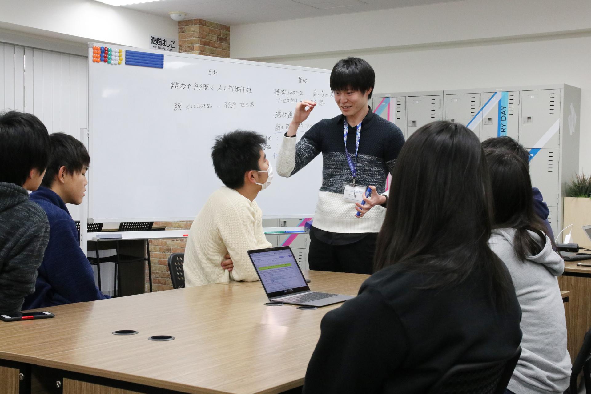 御茶ノ水キャンパスの充実した放課後の時間
