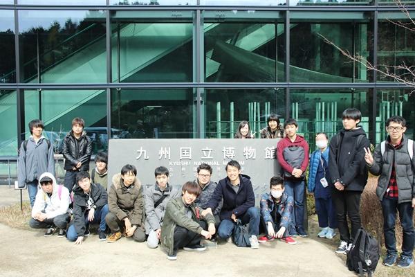 【芸術鑑賞会】九州国立博物館で太宰府の歴史を学ぶのサムネイル