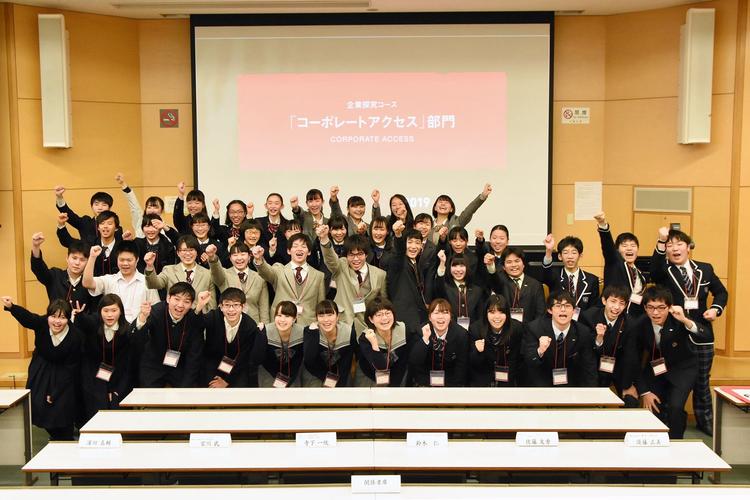 「クエストカップ 2019」全国大会に出場！のサムネイル
