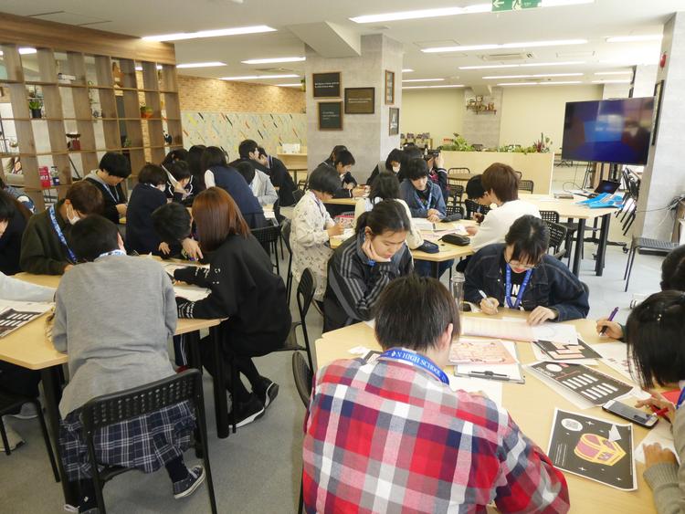 色づき始めた「柏キャンパス」のサムネイル