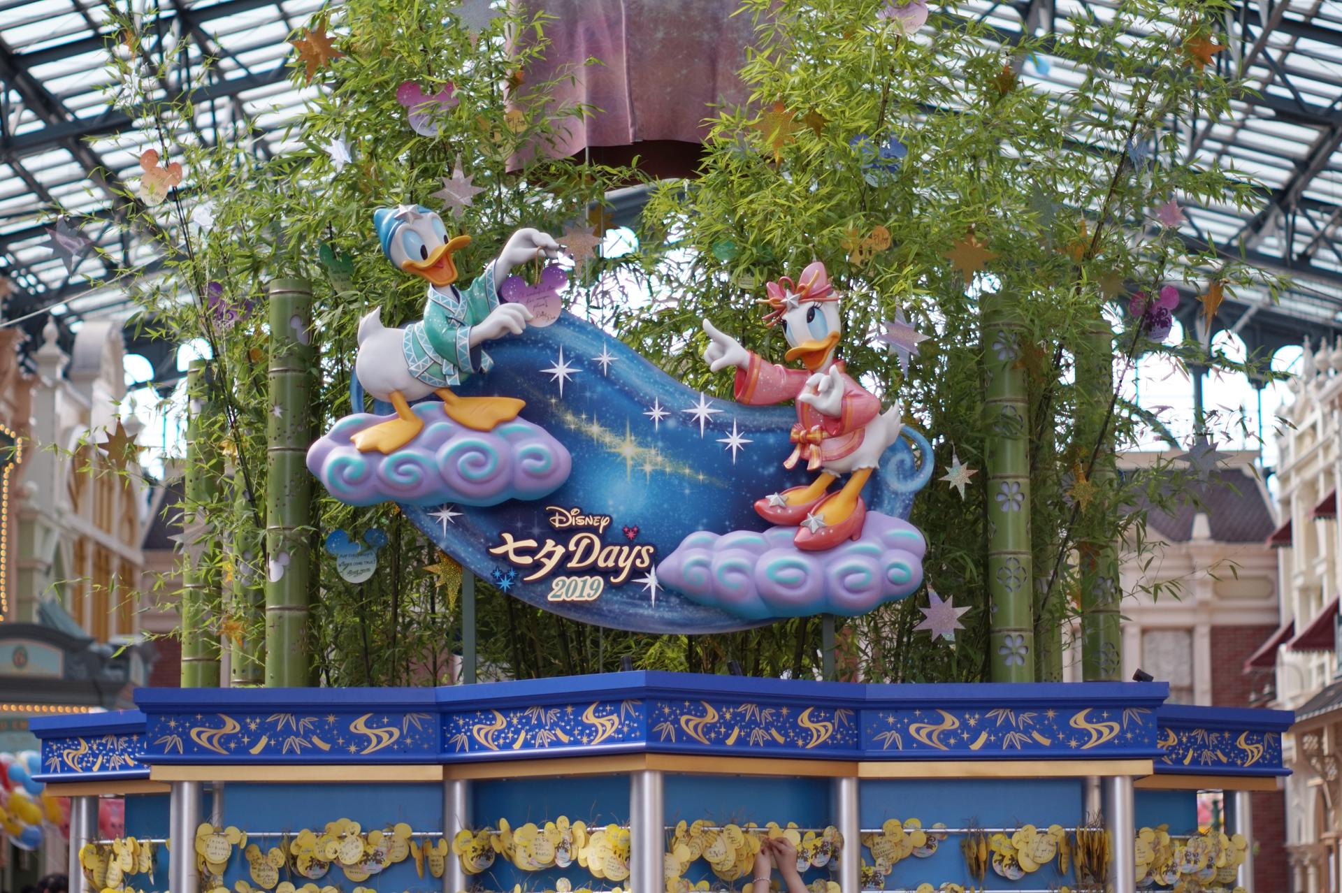 【校外学習】『東京ディズニーランド』でおもてなしの極意を学ぶ