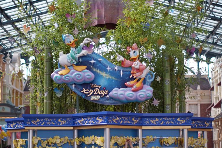 【校外学習】『東京ディズニーランド』でおもてなしの極意を学ぶのサムネイル