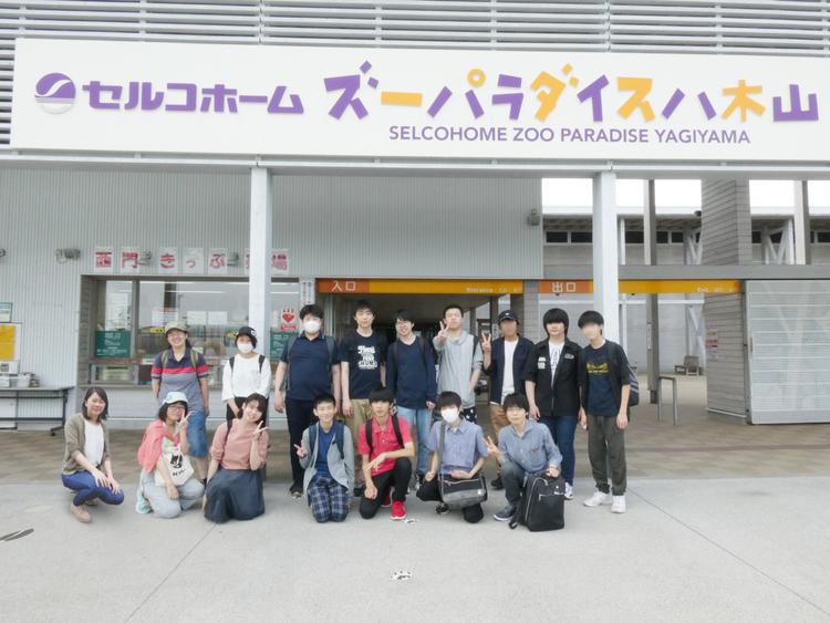 【校外学習】「協働の精神」を学ぶ～仙台市八木山動物公園にて～のサムネイル