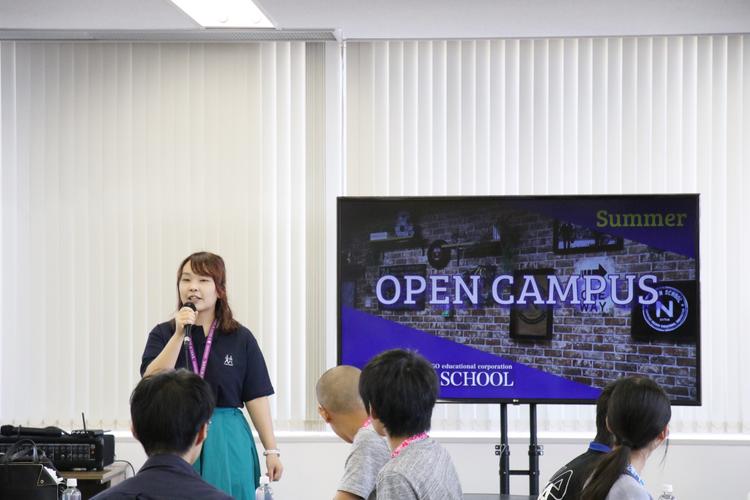【秋のオープンキャンパス】成功を目指し、生徒と職員が一致団結のサムネイル