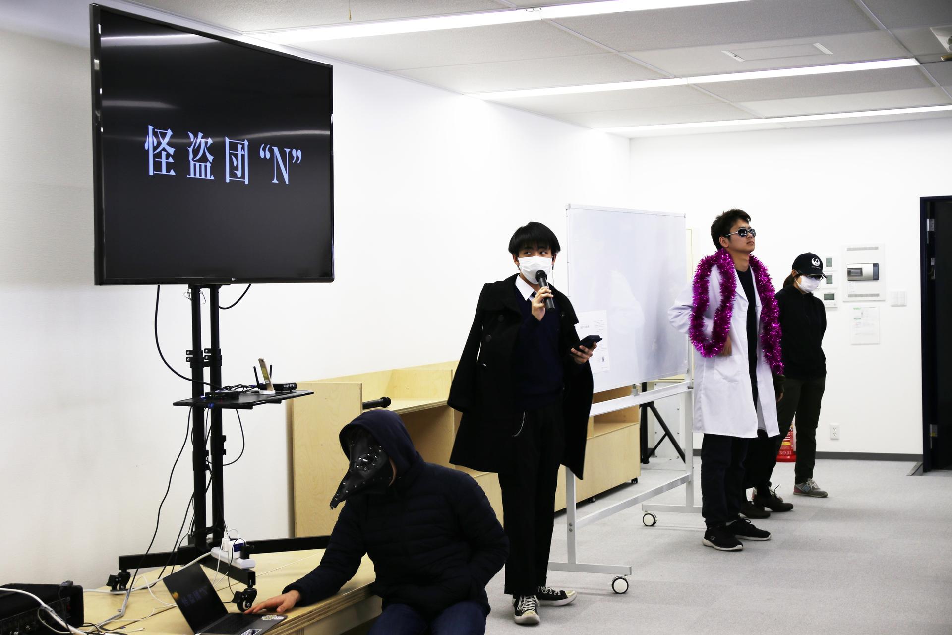 キャンパスが男爵の屋敷に?! 怪盗団“N”となってチョコを盗み出せ！