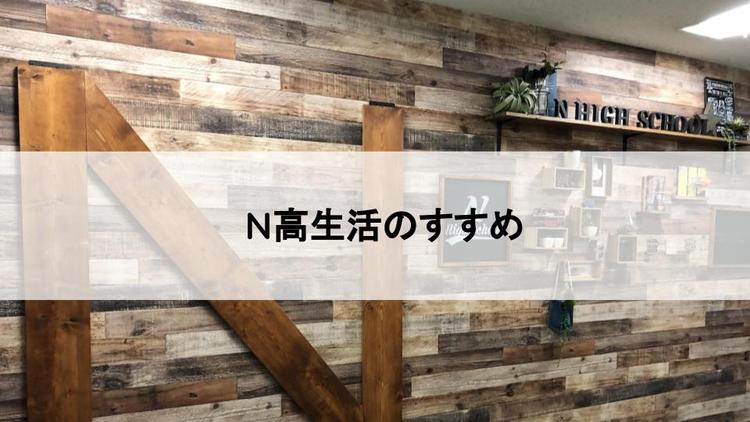 10分間に秘められたドラマ……朝プレゼンの裏側に迫る！のサムネイル