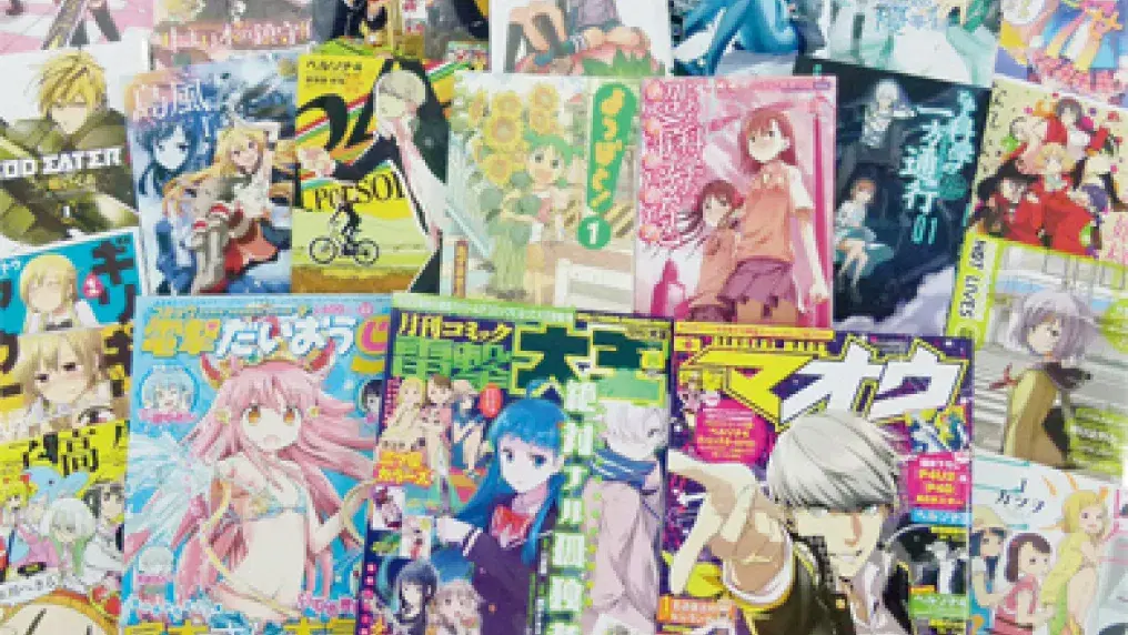 電撃大王などたくさんの雑誌が置いてある