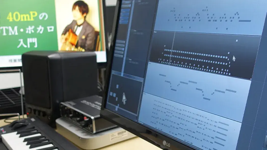 Scene of a music class