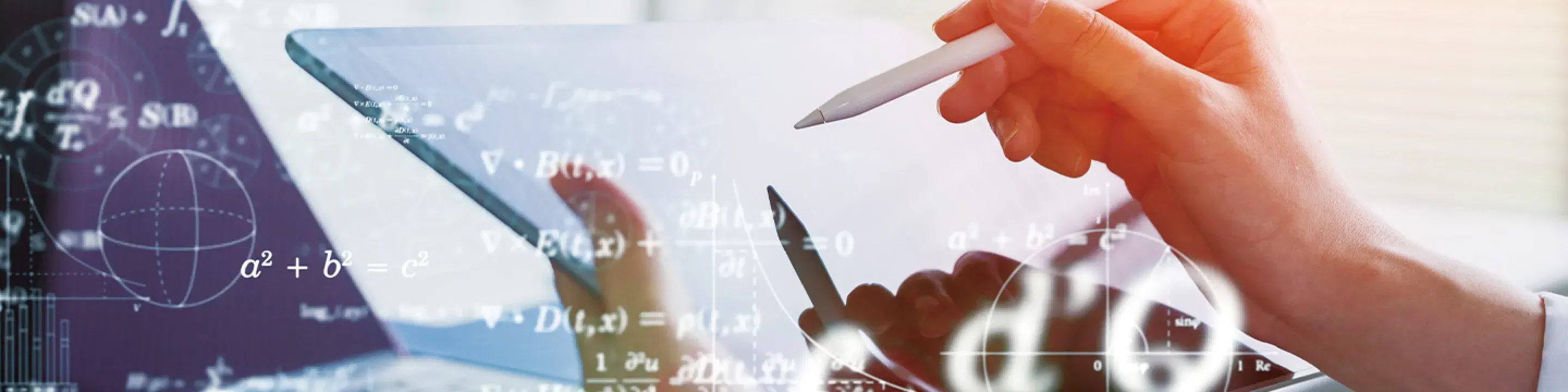 数式のイメージ