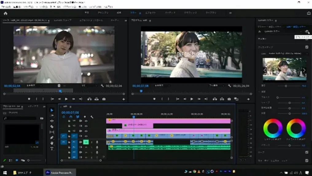 映像制作の授業風景