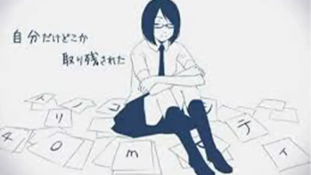 トリノコシティのサムネイル