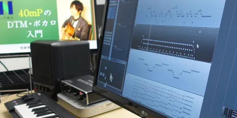 PCで作曲ソフトが開いている