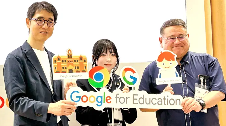 Google for Educationパネルディスカッション