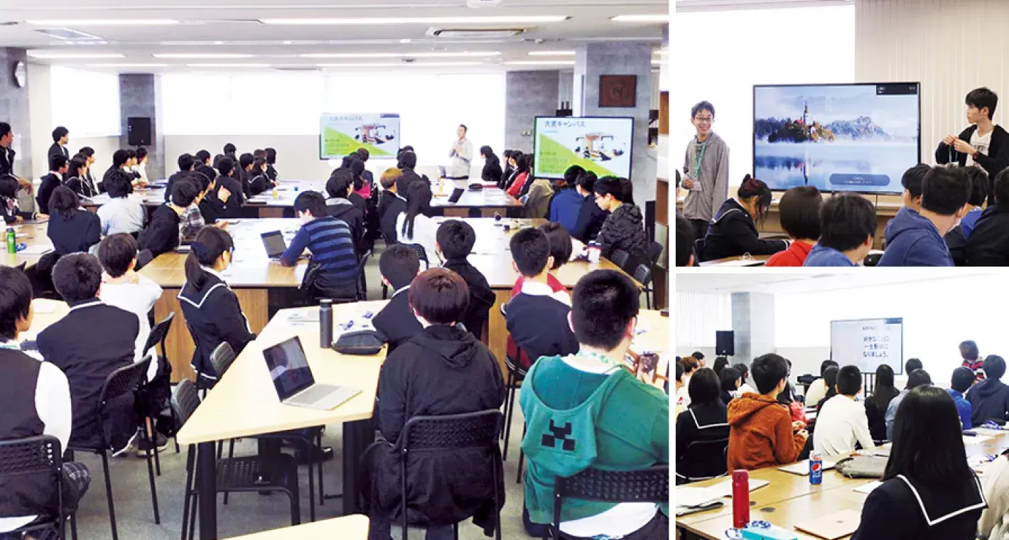 オリエンテーションの様子