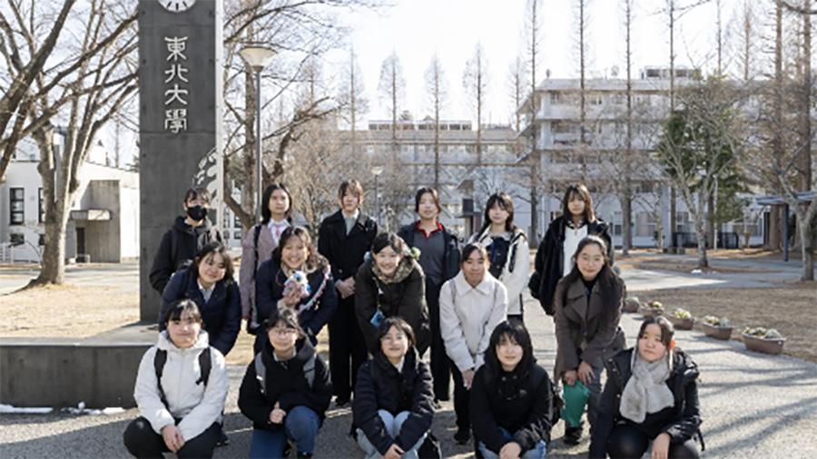 【体験学習レポート】理系女子の学びとは? 東北大学「AI研究体験&キャンパスツアー」