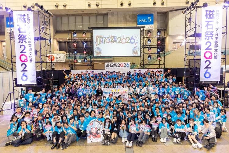 文化祭協賛企業・団体は51社!N高グループ生徒会が「磁石祭2026」で1,822万円の運営予算獲得に成功のサムネイル