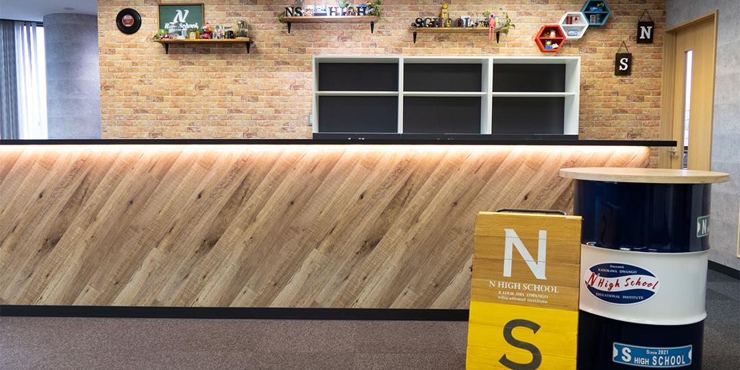 キャンパスイメージ2