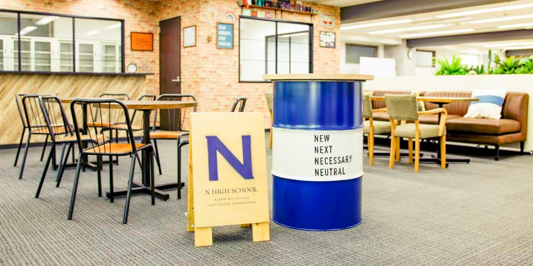 キャンパスイメージ2