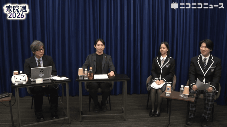 【衆院選】N高政治部の高校生が党首インタビューに参加<br>チームみらい 安野たかひろ党首に質問のサムネイル