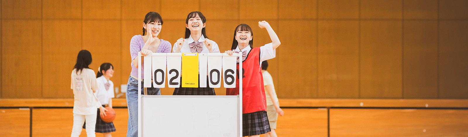 N高グループ02