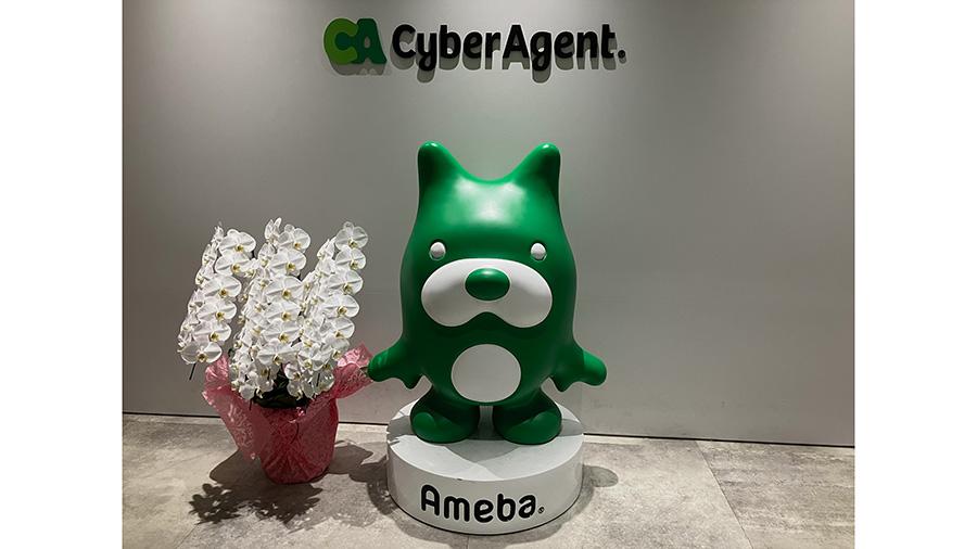 【プログラミング イベント】プロのエンジニアと交流!<br>サイバーエージェントとの合同LT会レポート