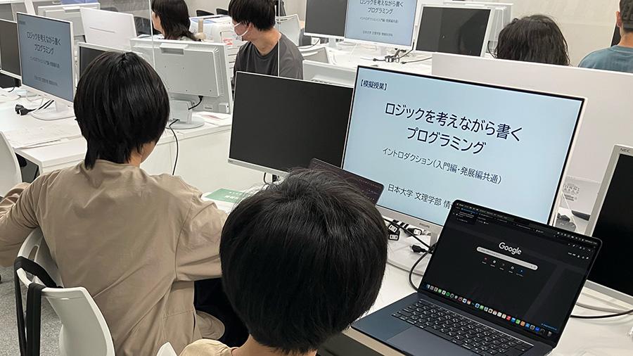 【大学体験イベント】日本大学でプログラミングに挑戦!<br>N高グループ限定の体験授業「ロジックを考えながら書くプログラミング」を開催