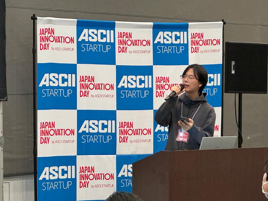 【N/S高起業部】 挑戦と学び。<br>展示交流・ビジネスイベント「JAPAN INNOVATION DAY 2024」に<br>起業部生3名が参加