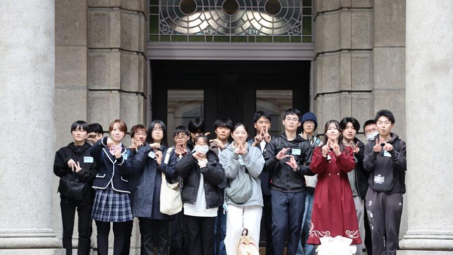 【N高グループ投資部】日本銀行本店を見学!<br>歴史と技術から学ぶ「お金のリアル」