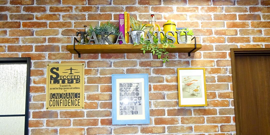 キャンパスイメージ1